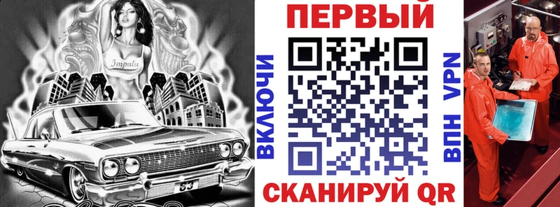 Amphetamine 97%  кракен вход  Вологда 