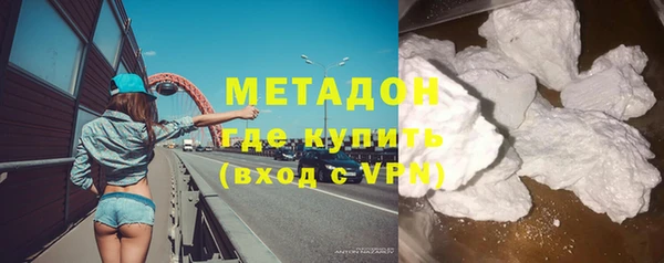 меф Абаза