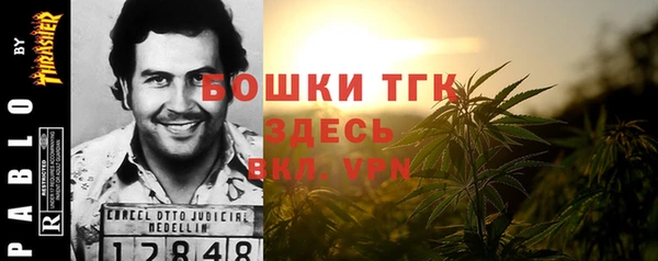меф Абаза