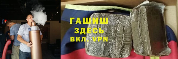 меф Абаза