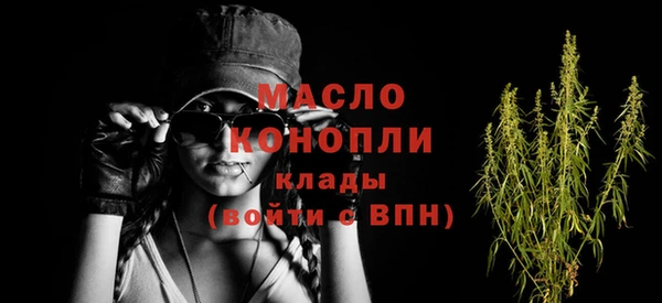 меф Абаза