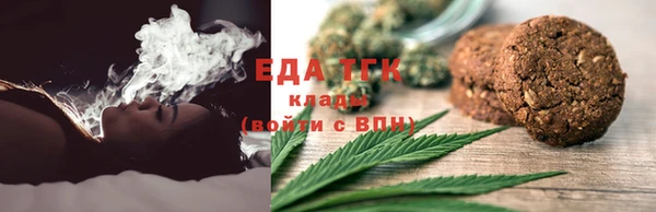 каннабис Абинск