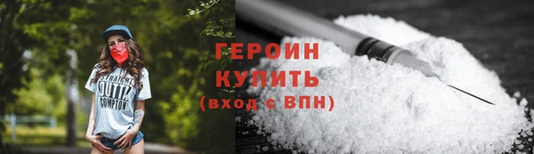 меф Абаза