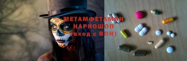 COCAINE Майский