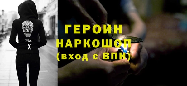 меф Абаза