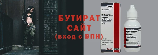 меф Абаза