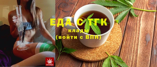 каннабис Абинск