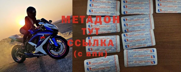 меф Абаза