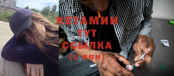 дживик Магас