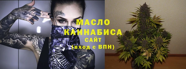 меф Абаза