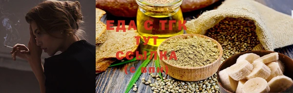 меф Абаза