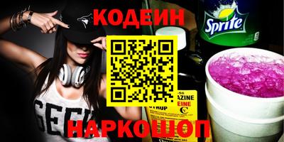 jwh Ирбит