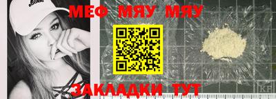 кокс Ипатово