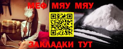 jwh Ирбит