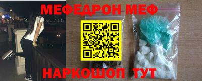 кокс Ипатово