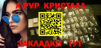 jwh Ирбит