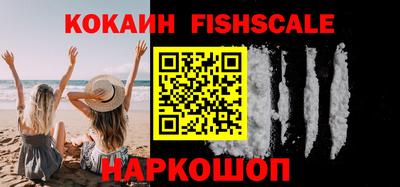 кокс Ипатово