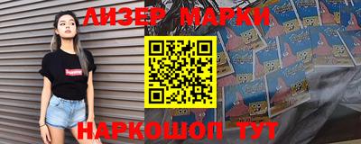 jwh Ирбит