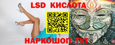 кокс Ипатово