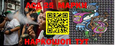 jwh Ирбит