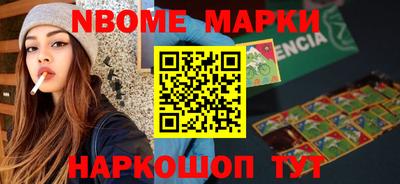 jwh Ирбит