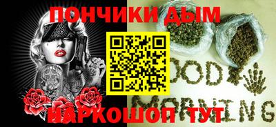 jwh Ирбит