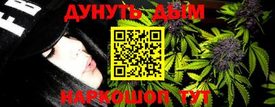 кокс Ипатово