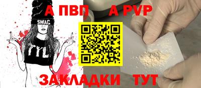 марки lsd Изобильный