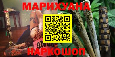 марки lsd Изобильный