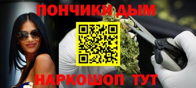 кокс Ипатово