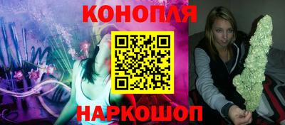 марки lsd Изобильный