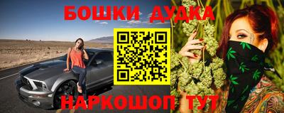 марки lsd Изобильный