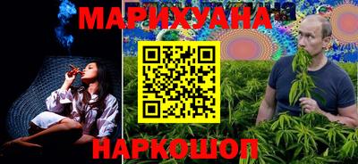 jwh Ирбит