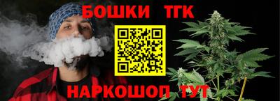 jwh Ирбит