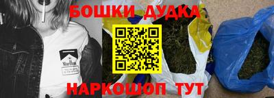jwh Ирбит