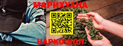 jwh Ирбит