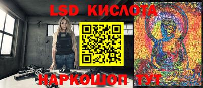 jwh Ирбит