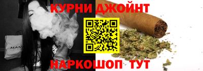 кокс Ипатово