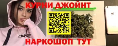 кокс Ипатово