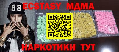 jwh Ирбит