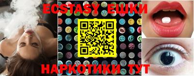 марки lsd Изобильный