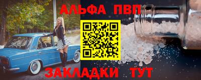 марки lsd Изобильный