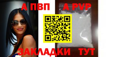 jwh Ирбит