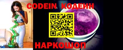 jwh Ирбит