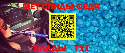 марки lsd Изобильный