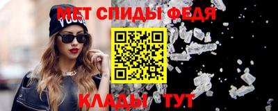 кокс Ипатово
