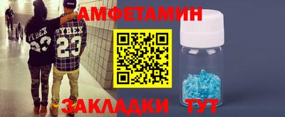 jwh Ирбит