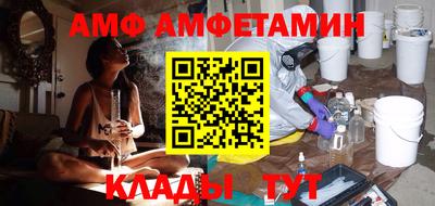кокс Ипатово