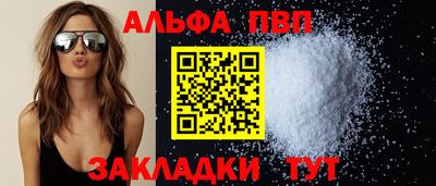 кокс Ипатово