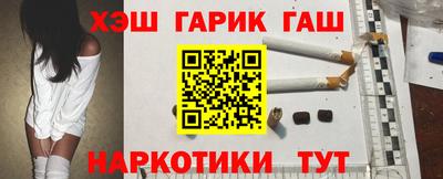 кокс Ипатово